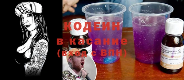 герыч Алексин