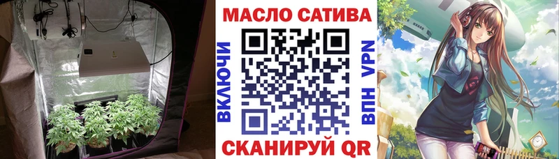 продажа наркотиков  Ачинск  ТГК концентрат 